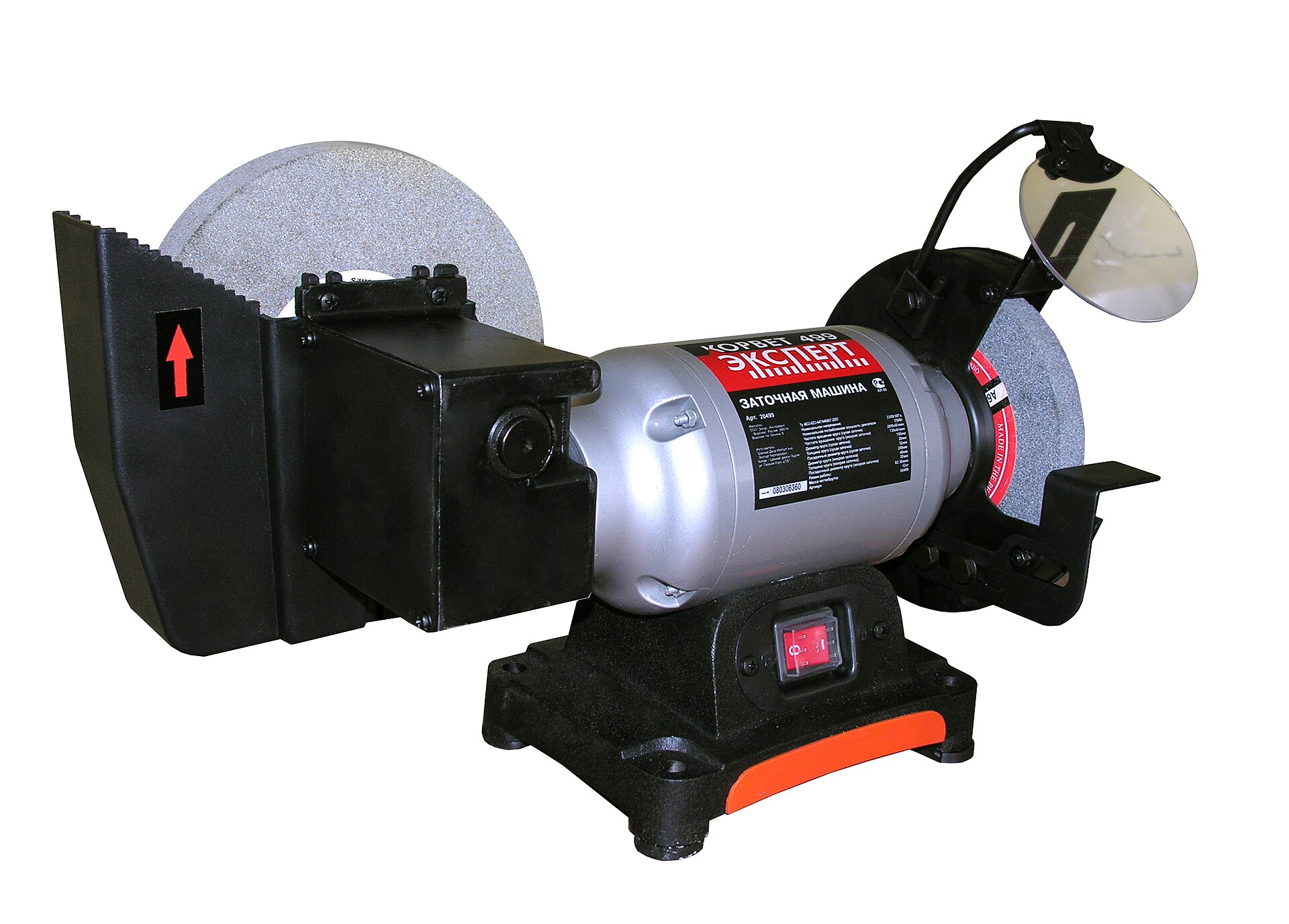 Bench Grinder.jpg — illustrating Bench Grinder vs Sharpening Stones: What Suits Which Job?